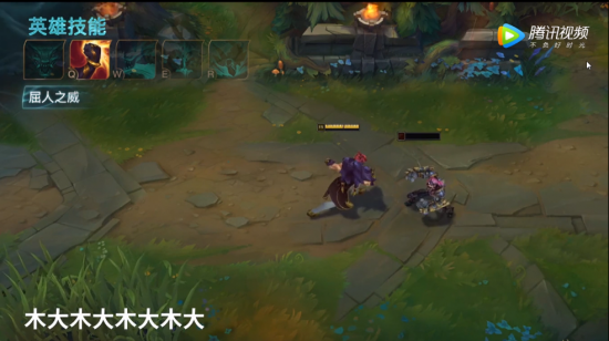 LOL手游武器大师皮肤获取难题玩家热议