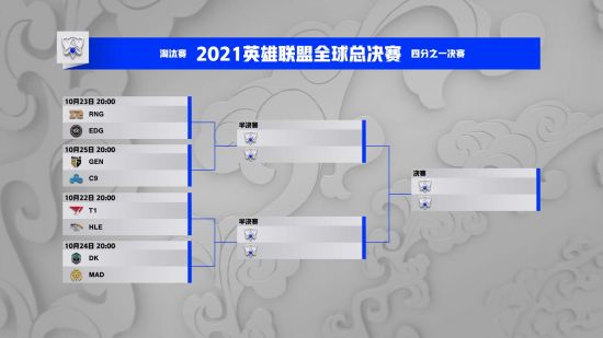 《木木屋》Switch版销量告捷 发行商盛赞任天堂平台表现